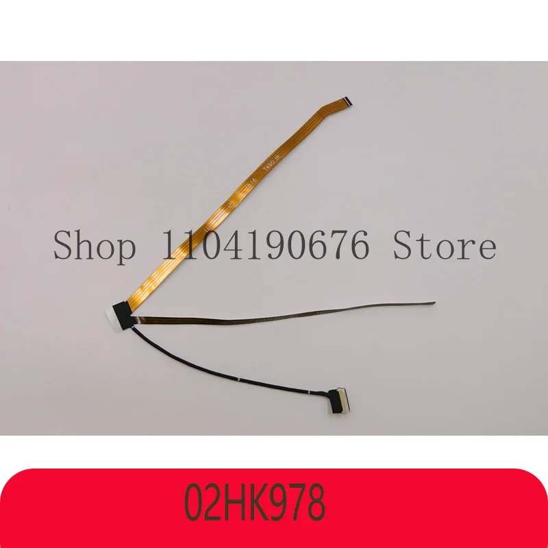 02HK978 For Lenovo ThinkPad P14s / T14 Gen 1 T490 P43s IR RGB Camera Cable