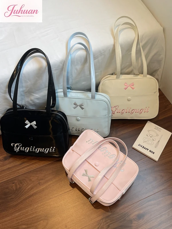 

Japanese Original Daily Versatile College Wind Messenger Shoulder Bag Sweet Campus Two-dimensional Large-capacity Jk Uniform Bag