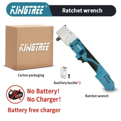 Kingtree 1000N.M Brushless  Electric Ratchet Wrench 4000RPM Removal Screw Nut Car Repair  for Makita 18V Battery Home DIYS