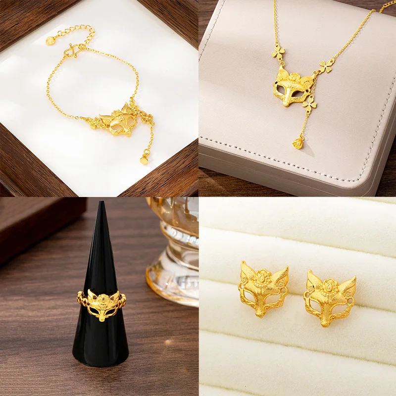 

Ethnic Style Fox Mask Bracelet Ring Earrings Jewelry Women Vintage Sand Gold Necklace Chinese Trend Imitation Gold Accessories