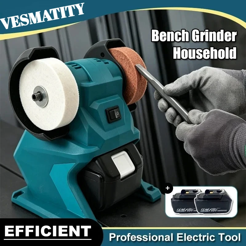 Cordless Dual Wheel Bench Grinder Multifunctional Electric Sharpener Metal Grinding Polishing Machine Tool For 18V-20V Battery