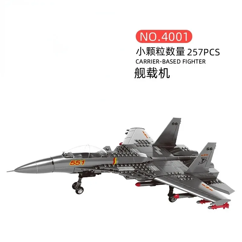 J-15 military combat aircraft carrier based aircraft small particle building block model children's puzzle building block toys