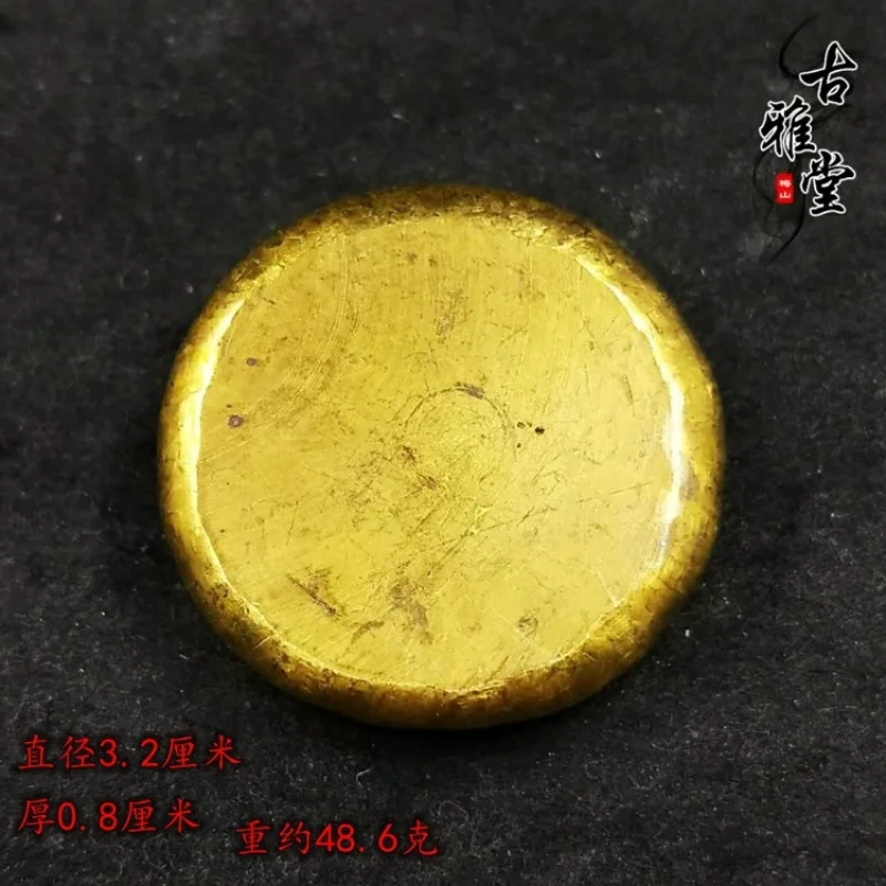 Old bars from the Republic of China, Lichang Shop small yellow gold ingots, ancient warehouse silver