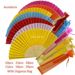 20/10Pcs Hand Folding Fan with Organza Bag Bridal Shower Kids Christestening Favors Wholesale Bamboo Fabric Handheld Fans