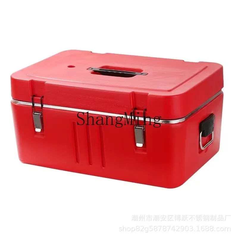 CLL stainless steel incubator commercial stall transportation refrigerator insulation portable