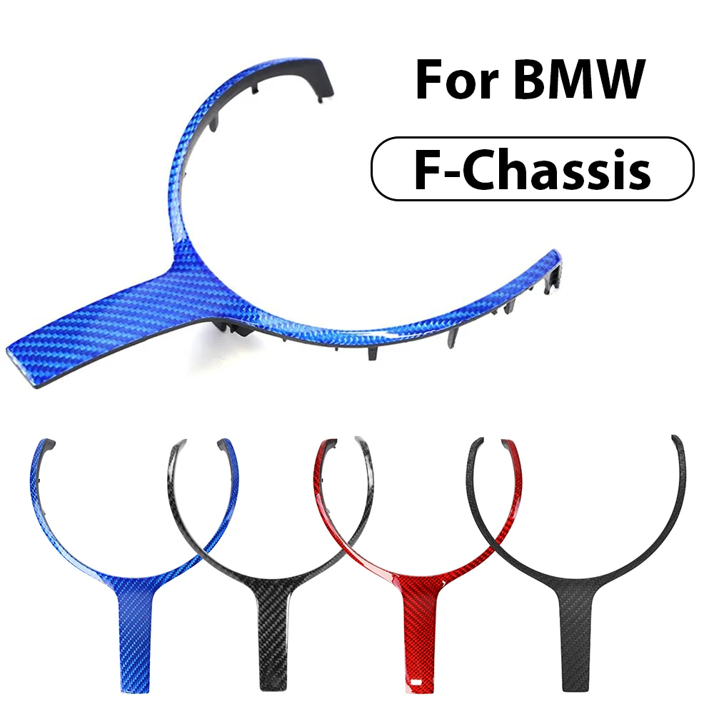For BMW F Series Steering Wheel Carbon Fiber Trim Cover For BMW F30 F32 F22 F48 F20 F15 F12 F10 X5M Car Replacement Decoration