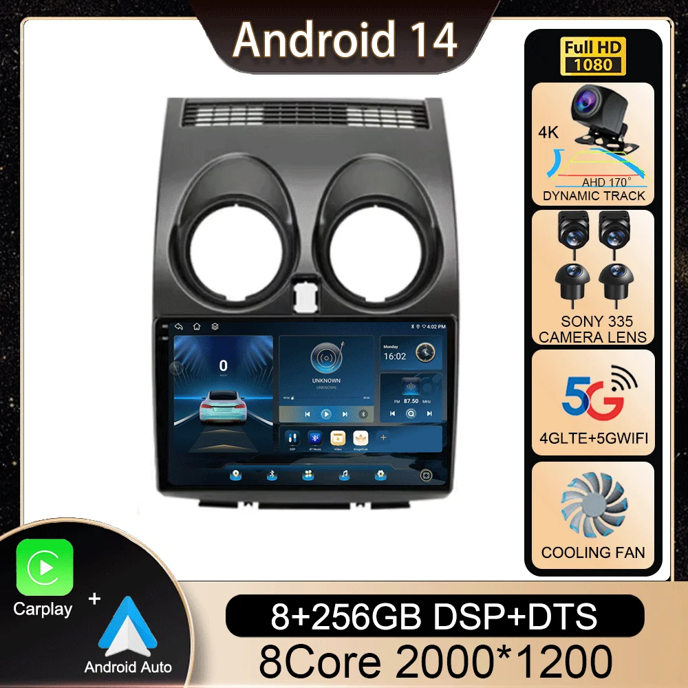 

9" 4G Carplay DSP RDS 2din Android 14 Car Radio Multimedia Video Player For Nissan Qashqai 1 J10 2006 - 2013 Navigation GPS