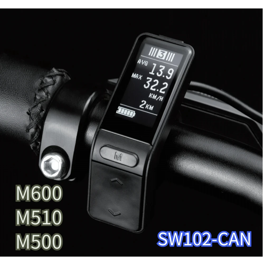 Bafang Mid Motor Display SW102-CAN Protocol  for M500 M510 M600 M620 M820  M420 Mini Display