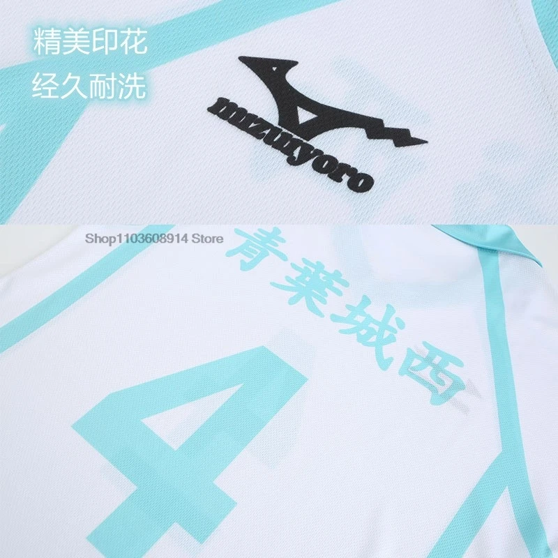 Haikyuu Tobio Kageyama Koushi Sugawara Oikawa Tooru Costume Cosplay uniforme Jersey 2024 New Party Gift Cos Set per ragazzo e ragazza