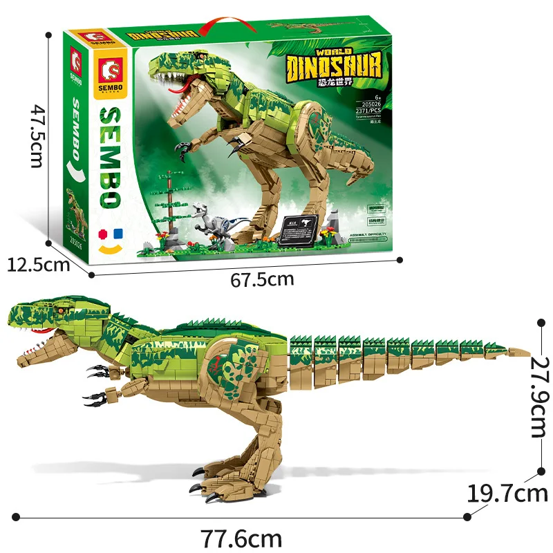 SEMBO Tyrannosaurus rex building block dinosaur model difficult to assemble children\'s toy large figure, Christmas birthday gift