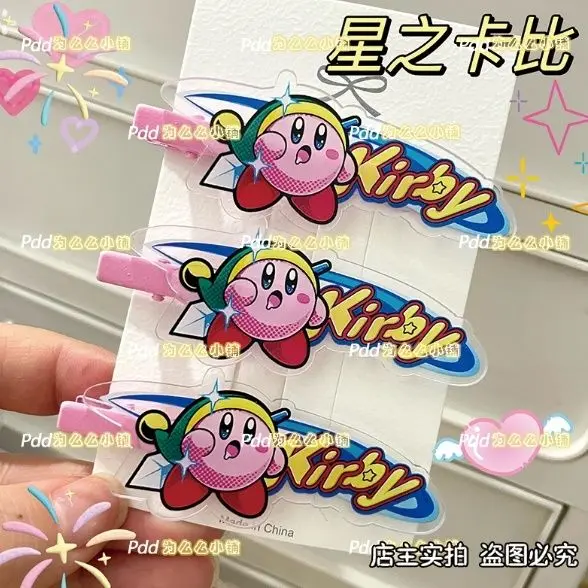 Kirby Cute Girl Acrylic Duckbill Clip Student Cartoon Bangs Clip Hair Clip Decoration Gift for Friends Fun Present