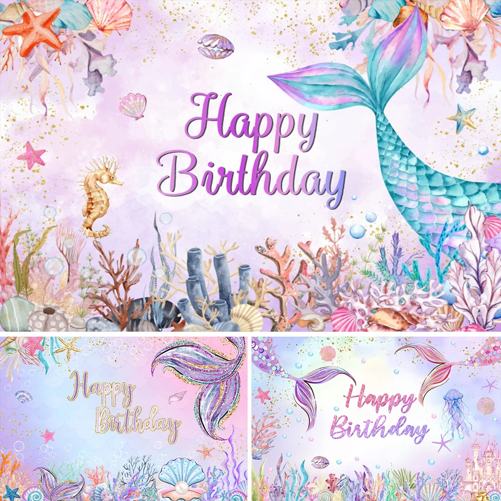 

Under The Sea Baby Shower Backdrop Purple Blue Seaweed Underwater Mermaid Birthday Party Decorations Photography Background