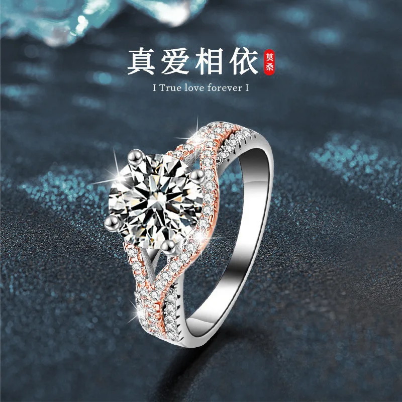 

Moissanite ring jewelry, exaggerated and unique, two-tone gold diamond ring, 925 sterling silver, ins-style ring