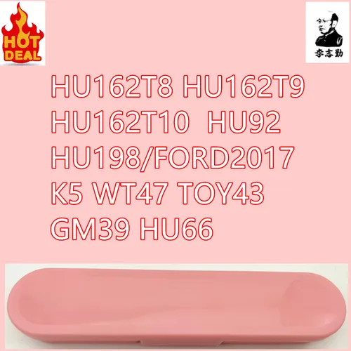 Imagen 2 del producto Caja pequeña Lishi 2 en 1 HU66 HU101 HU100 HU100 10CUT HU92 HU64 HU83 HU100R VA2T SIP22 HY22 HU162T-8 FORD2017 TOY48