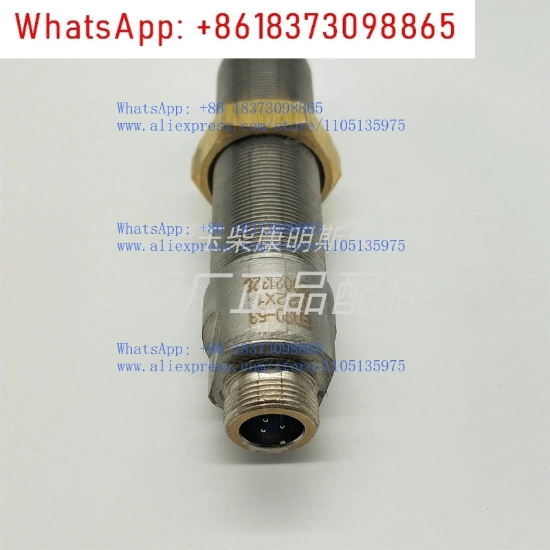 EDSD-50/53 مستشعر سرعة مولد الديزل البحري M22 * 1 مسبار سرعة Enda الأصلي