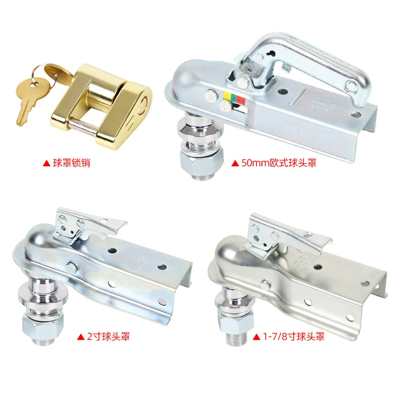 Trailer Coupler Hitch 2000/3500 lbs 1-7/8'' 2