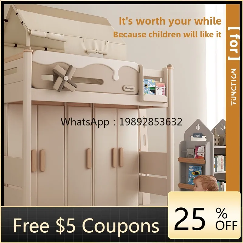 YFY Solid Wood Children's  Small Apartment Bunk  Two-Tier  Parallel High and Low  Double