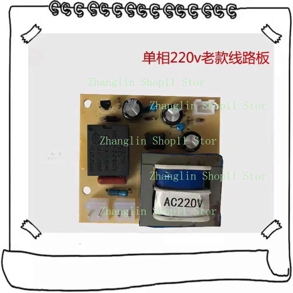 High Pressure Cleaning Machine PCB for Pachi Pc1204/1013 Car Washing Machine Brush Car Pump Circuit Board Control Motherboard