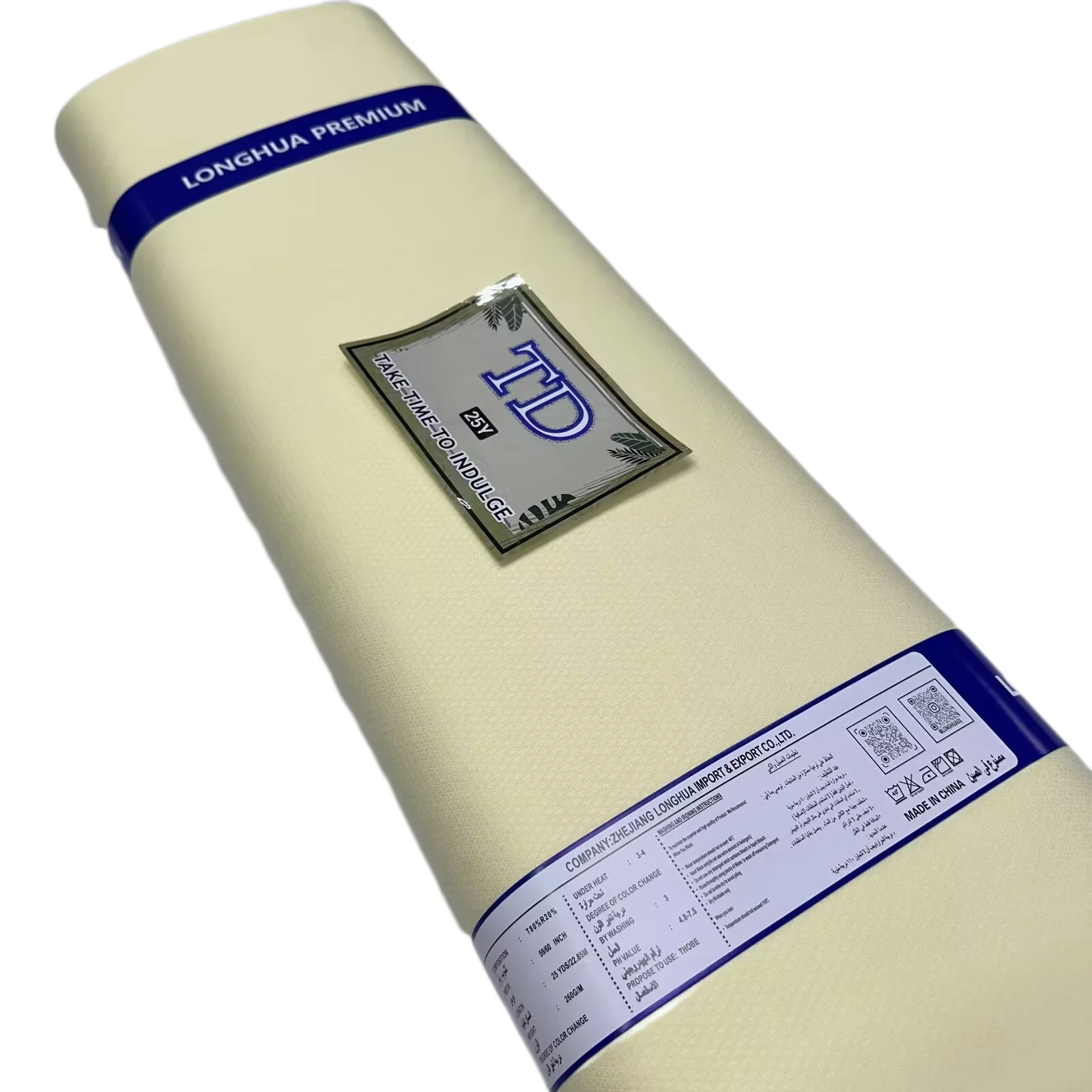 جيد 5 ياردة النيجيري السيناتور ارتداء دعوى النسيج للرجال القماش المواد 2025 قميص أفريقي الملابس مادة القطن للرجل الملابس