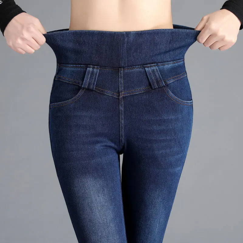 

26-38 Size Elastic Waist Casual Jeans Female 2023 Spring Autumn Simplicity Pants High Waist Slim Pockets Women Pencil Trousers