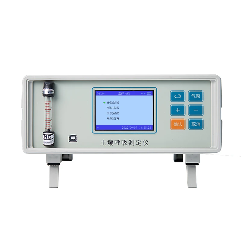 Soil carbon flux measurement system respiratory measuring instrument CO2 concentration, temperature, humidity, moisture