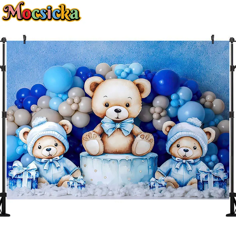 خلفية تصوير دببة لعبة لطيفة ، بالونات زرقاء ، ديكور حفلة عيد ميلاد للأطفال ، إكسسوارات استوديو ، مستلزمات تصوير