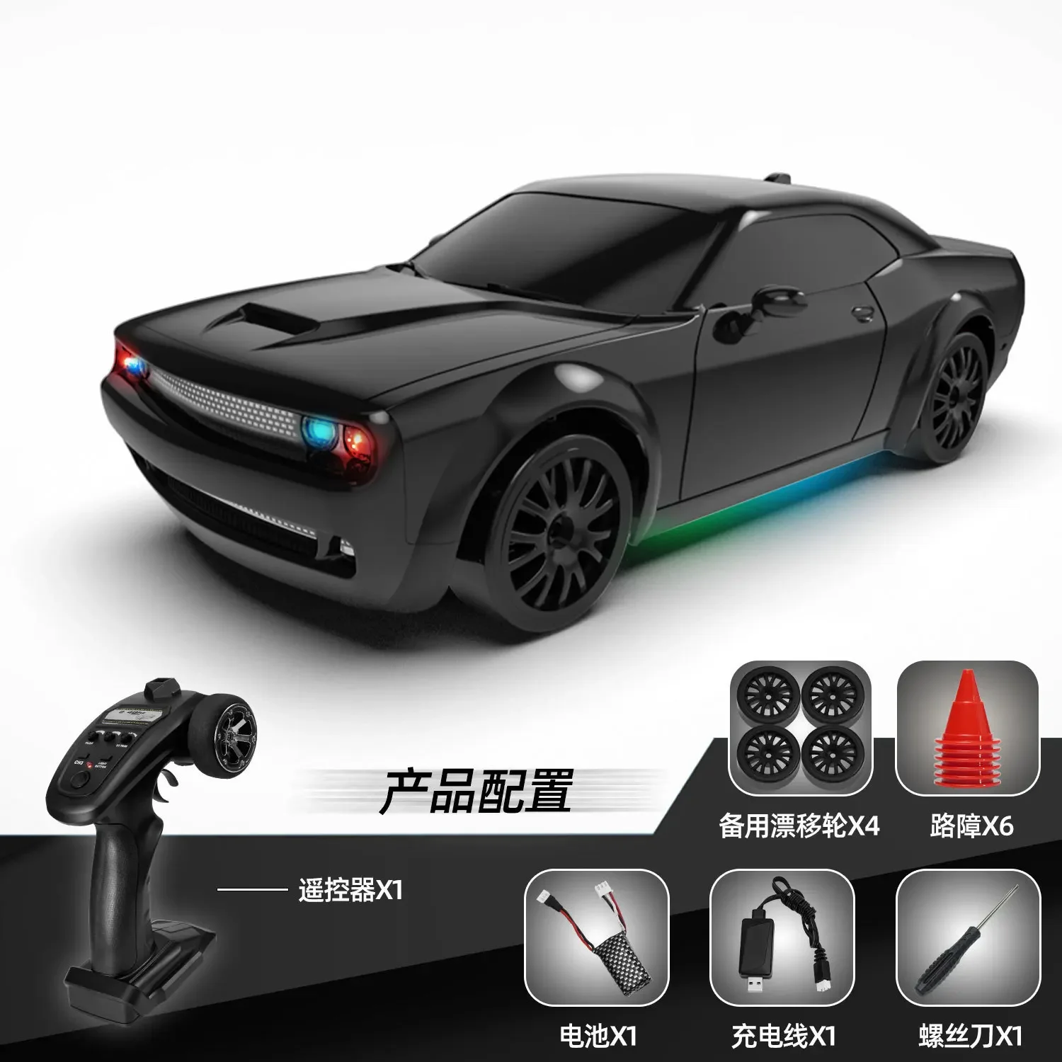 1/20 Fayee FQD10 Afstandsbediening Volledige Proportionele Gyroscoop 4WD Professionele Racing Track Drift Auto Simulatie Model Jongen Speelgoed