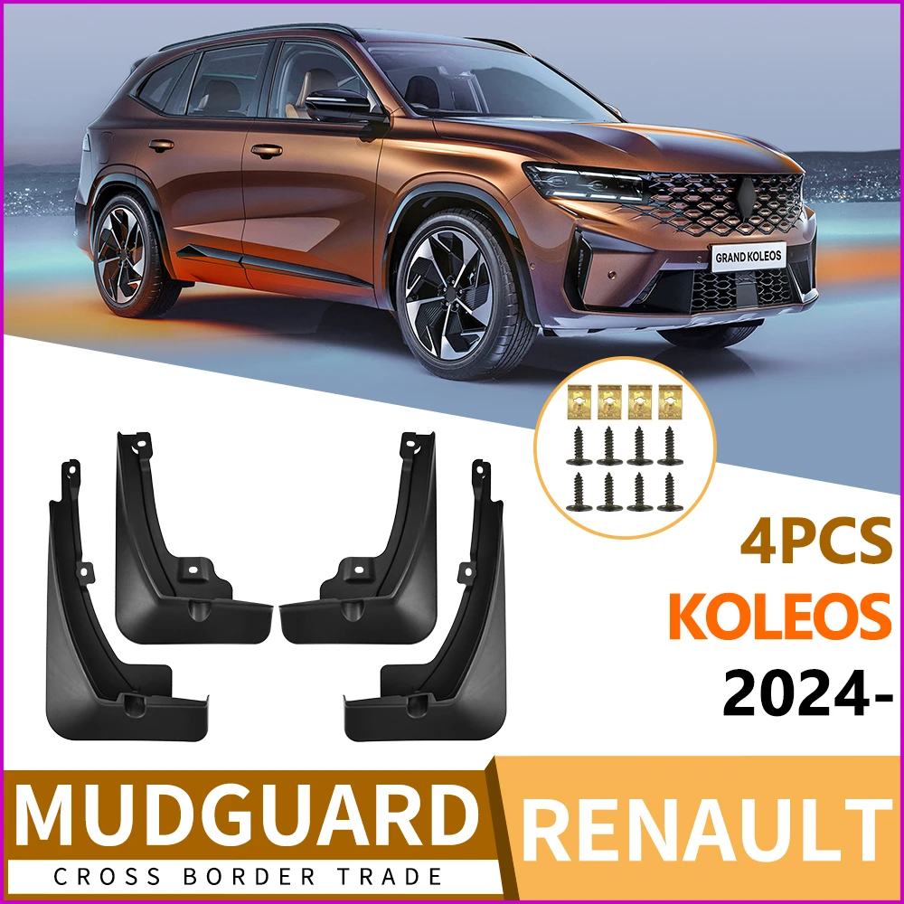 Mudflaps Mudguards Fit for Renault Koleos 2024 Front Rear Wheels Mudguards Tire Fenders Mud Flaps Wheel Guards Accessories