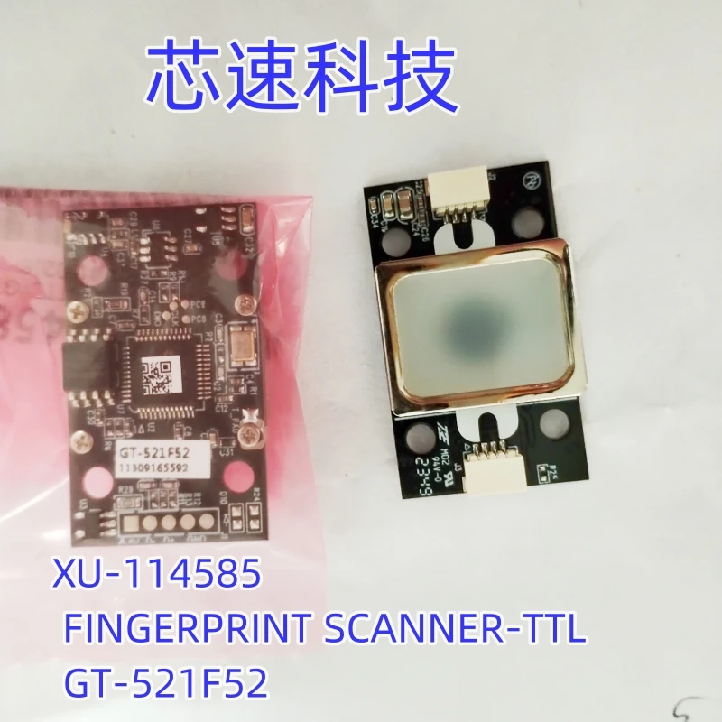 Teensy 4.1 DEV-16771  IMXRT1062 Mini Computer TEENSY4.1