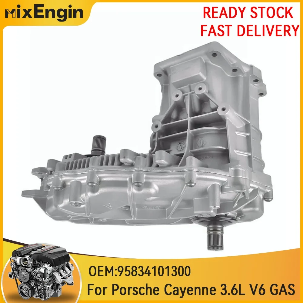 

Engine Transfer Case Box Assembly Fit 3.6 L For Porsche Cayenne 3.6L V6 GAS 2011-2018 95834101021