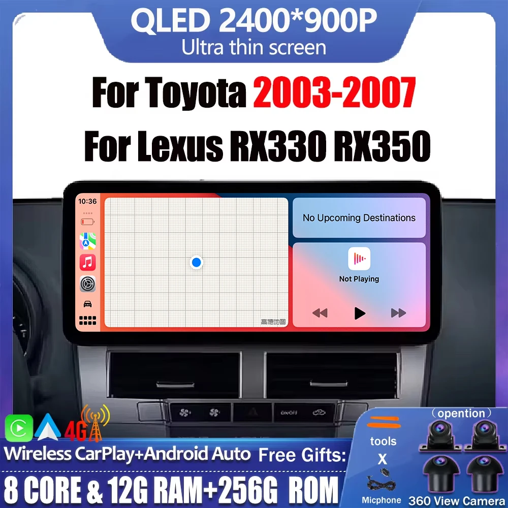 Car Accessory 4G Lt… - image