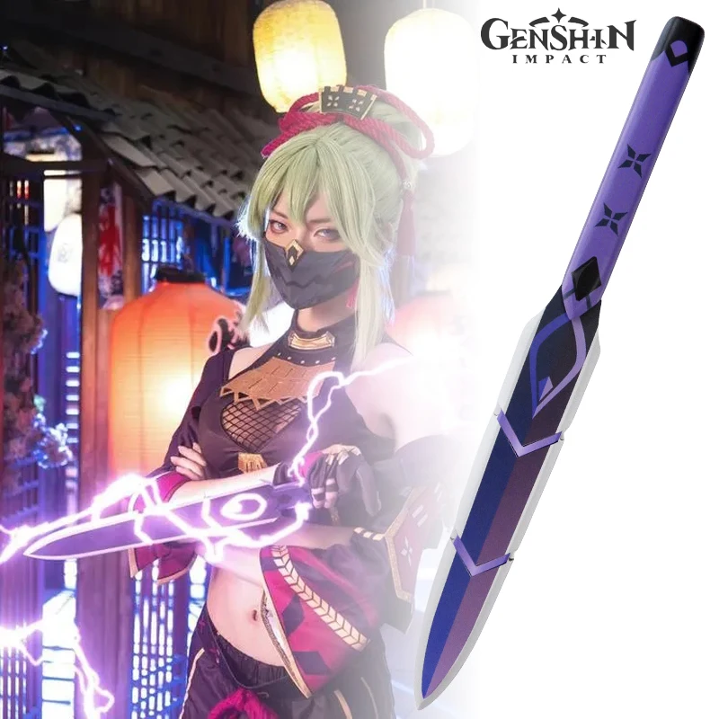 Genshin Impact Katana juguete Kuki Shinobu, espada de bambú, cuchillo Ninja japonés, tamaño Real, juguetes de Anime, regalos para niños, 50cm