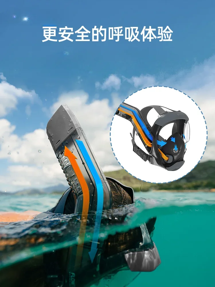 Snorkeling mask diving goggles adult anti-fog mask full dry snorkel equipment