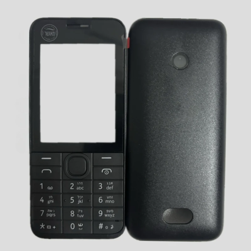 Capa completa para celular + teclado inglês e teclado hebraico para Nokia 208