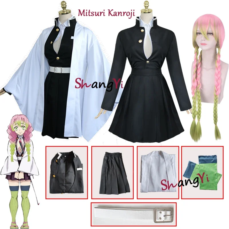 Anime Demon Slayer Mitsuri Kanroji Cosplay Costume Kisatsutai Girls Sexy costume Kimetsu no Yaiba Kimono Halloween Anime Clothes