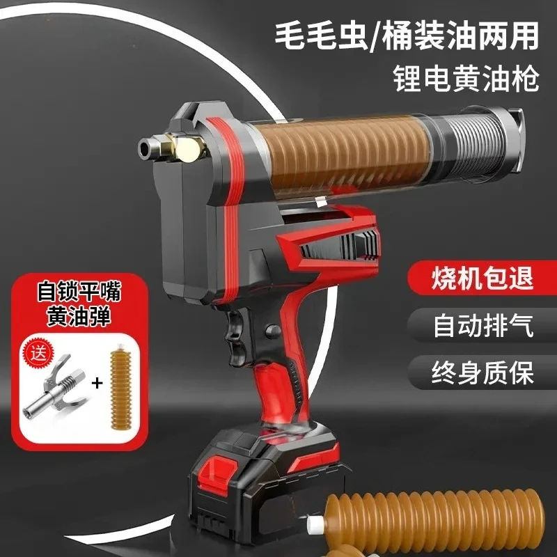 Automatic High Pressure Caterpillar Grease Gun for Electric Butter Gun 24V Rechargeable Lithium Battery Excavator Heavy Duty