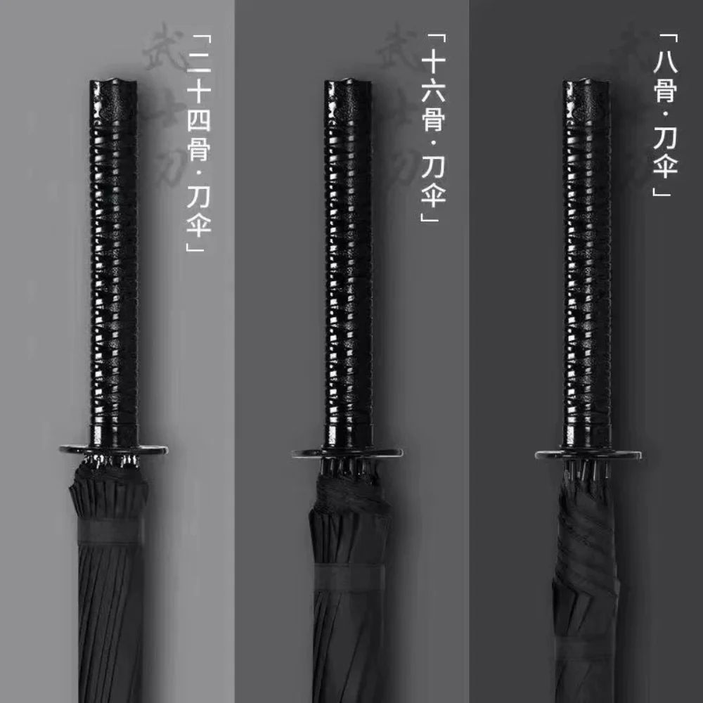 Rain or shine round umbrella male and female students handsome anime personality long straight handle black umbrella large samur