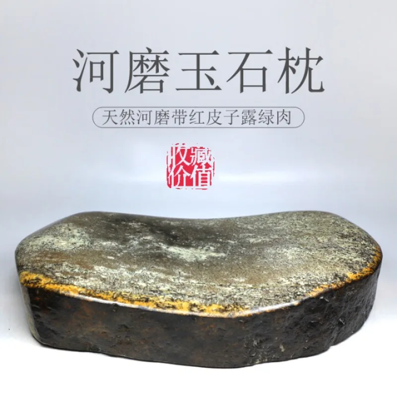 Cuscino Zhuomei Giada Xia Liang