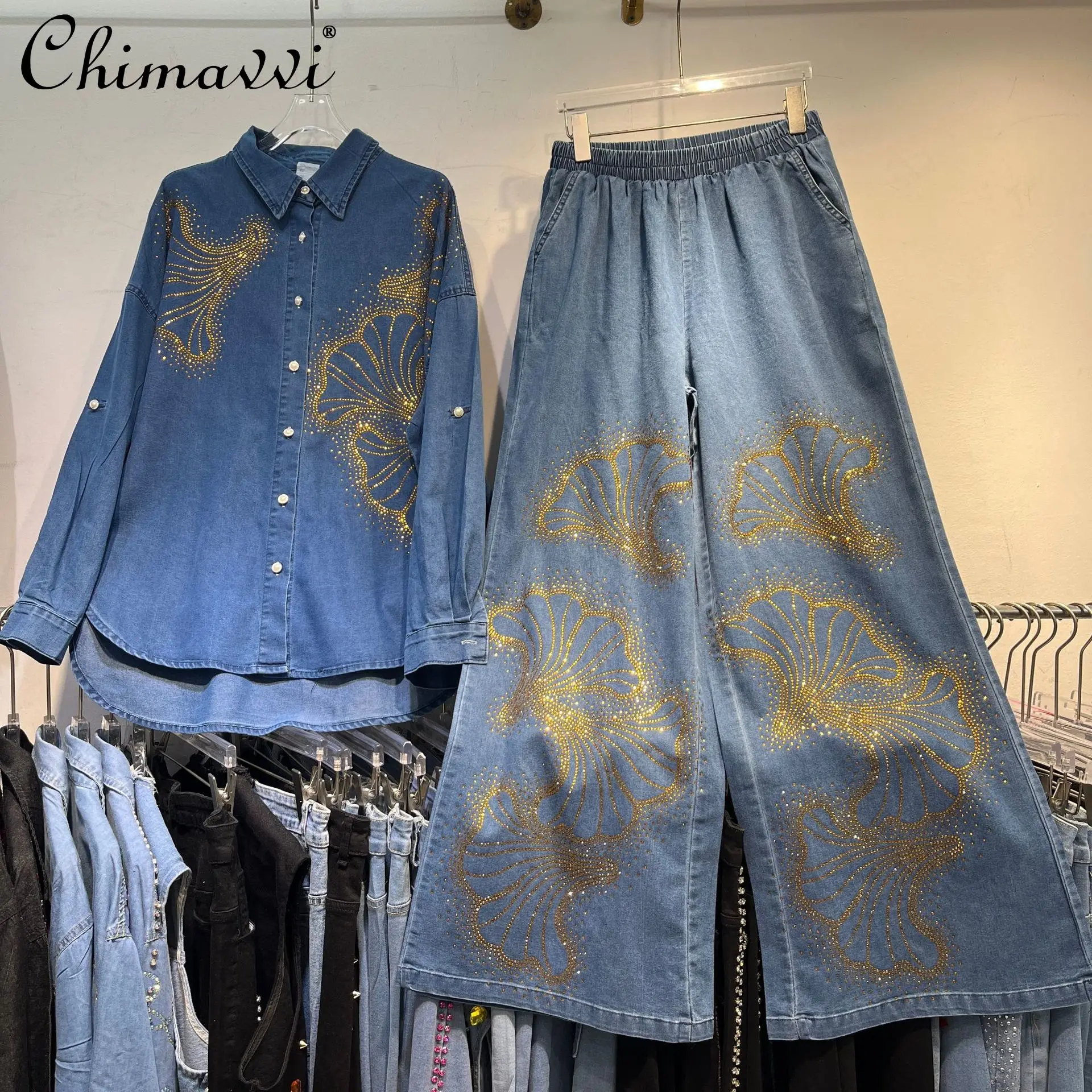 

European Station Retro Long Sleeve Denim Shirt Women 2025 Autumn New Heavy Rhinestone Wide Leg Pants Casual Two-Piece Set