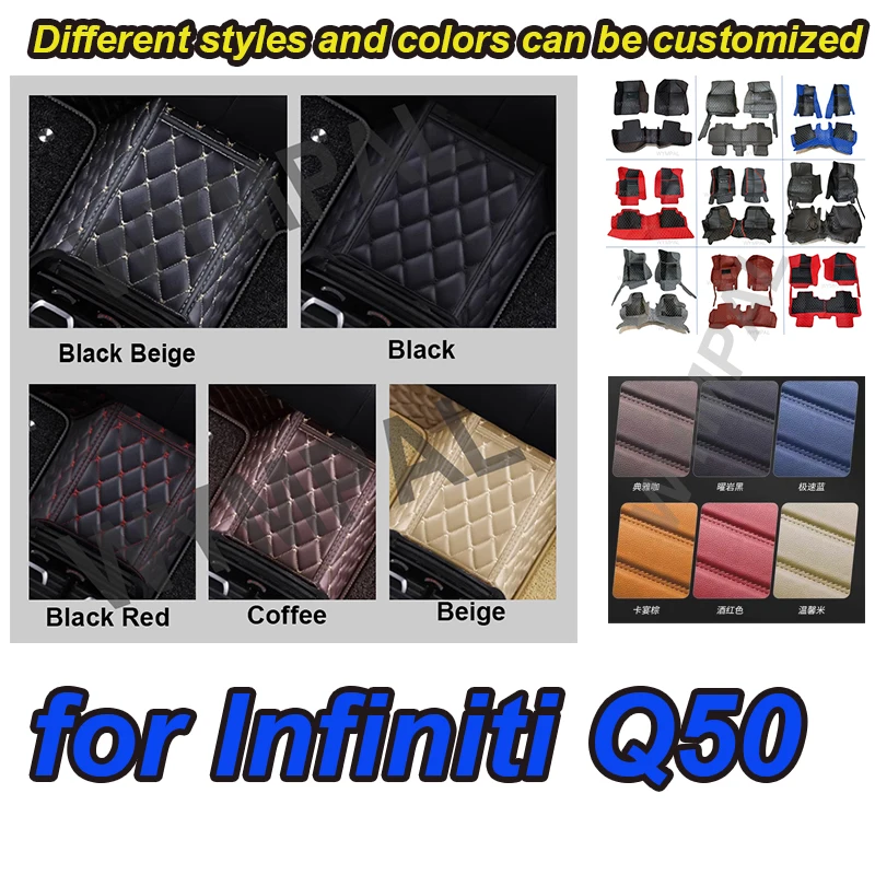 

Роскошные автомобильные коврики для Infiniti Q50 2014 2015, ковры, водонепроницаемые аксессуары для интерьера на заказ, коврики для ног, автозащитные педали