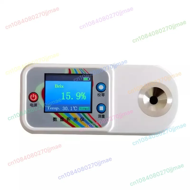 

Digital Cutting Meter Test Fluid Concentration Grinding Fluid Release Agent Quenching Fluid Measuring Instrument