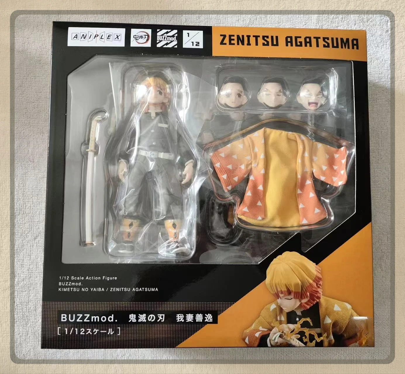 

В наличии AAniplex buzzmod Demon Slayer Моя жена Шаньи