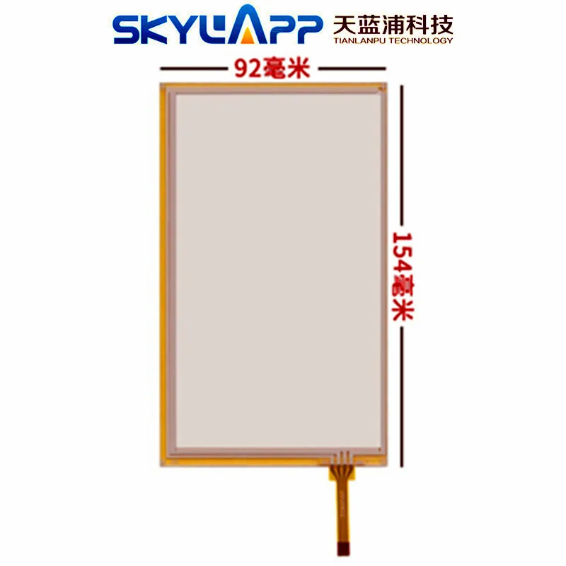 

Resistive Touch Screen for Navigation Handwriting, Touchscreen Panel, 4 Wire, 154mm x 92mm, PW062XS1 (LF) pw062xs3 pw062xs6