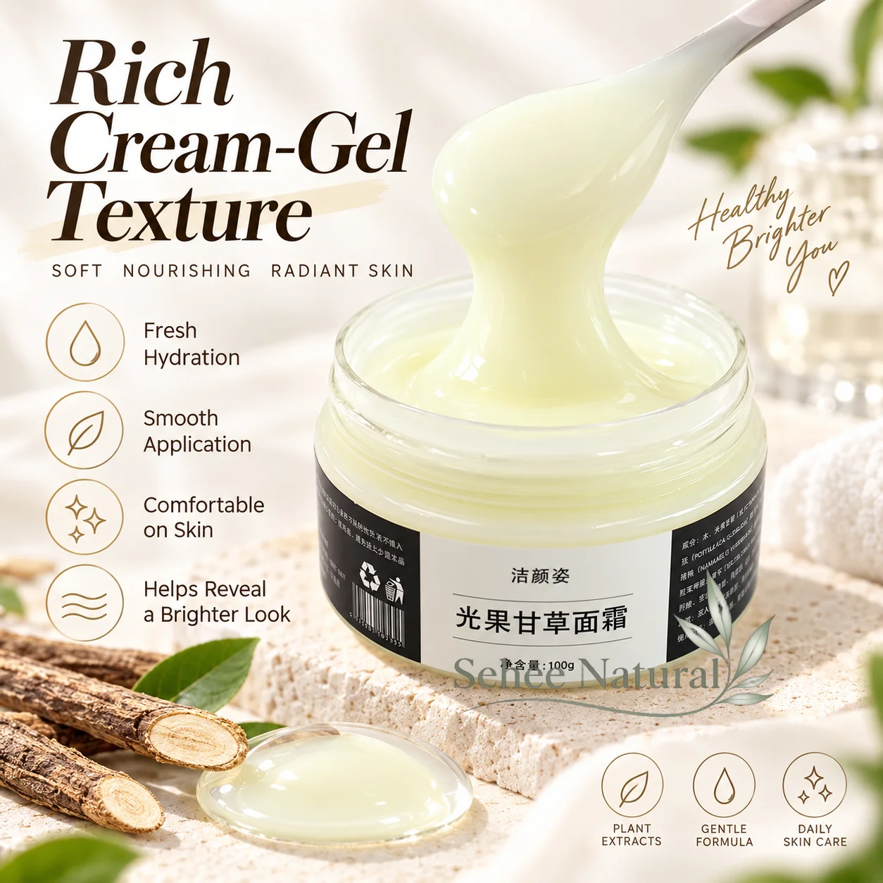 100g Licorice Root Extract Fac - Licorice Root Extract recension och pris