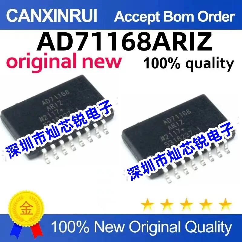 AD71168ARIZ High-Speed Operational Amplifier Chip IC SOP-16 Quality Assurance Welcome to consult