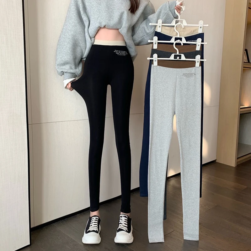 High Waist Thickened Yoga Pants Women's Autumn Winter Versatile Slimming Tight Fit Leggings Belly Shaping Butt Lifting