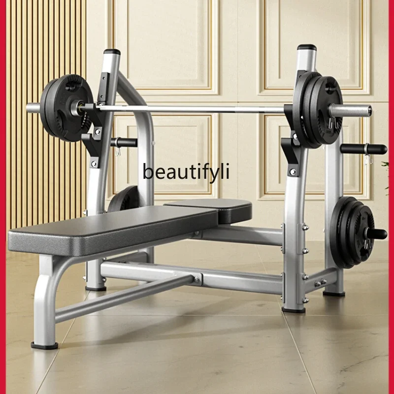 

Bench press frame Commercial fitness equipment Barbell set Household integrated professional weight bed