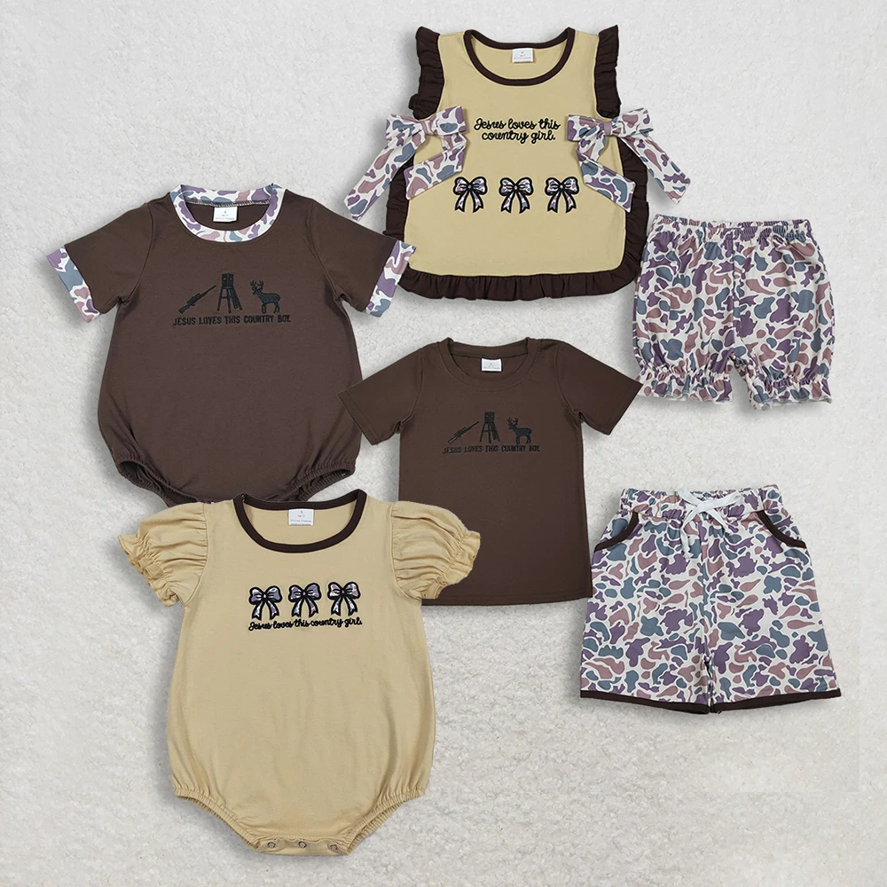 

z1120-05 SR3281 Wholesale Boutique clothes boy Matching embroidery camouflage short sleeve shorts Set Autumn Children clothing