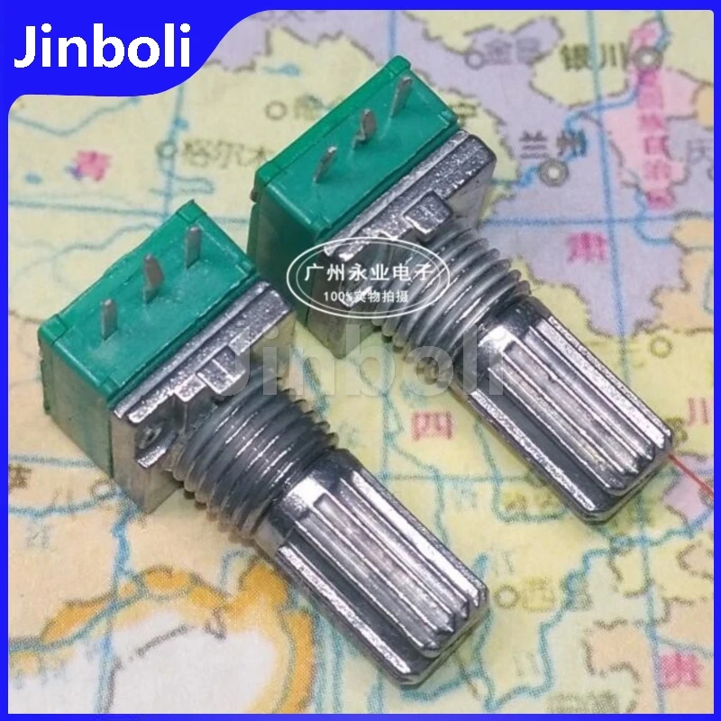 10PCS RK097N Type S…