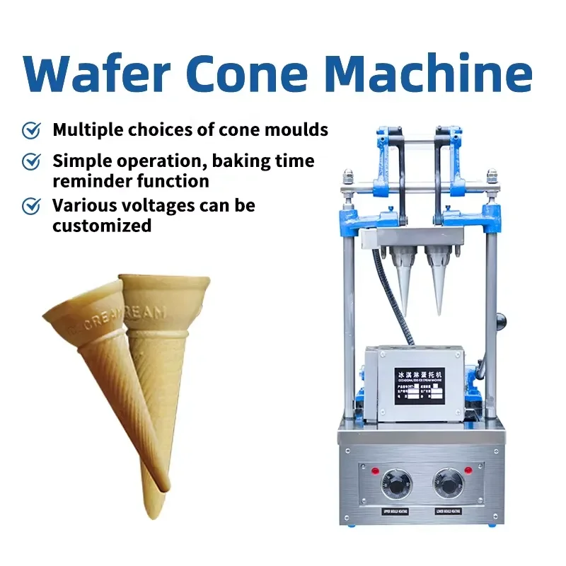 Commercial New Stainless Steel Automatic Cone Ice Cream Machine-Easy to Operate Large Capacity Multiple Options